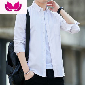 七斓捡漏牛津纺衬衫商务休闲男士半袖衬衣白色长袖寸衫