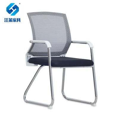 江莱现代会议椅培训椅480*490*900mm/JL-Y26/把