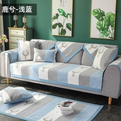 家柏饰(CORATED)沙发盖布沙发布懒人沙发套沙发巾全盖通用北欧 沙发垫 鹿兮-浅蓝 110*210cm