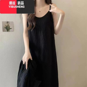 YIBUSHENG吊带连衣裙新款2024法式时尚复古女气质性感修身显瘦遮肉中长裙潮