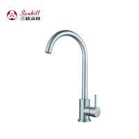 三晓不锈钢冷热菜盆龙头 SX-19014 个