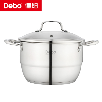 德铂Debo 蒸锅汤锅24cm不锈钢双层复底厚底明火电磁炉通用康拉德DEP-530