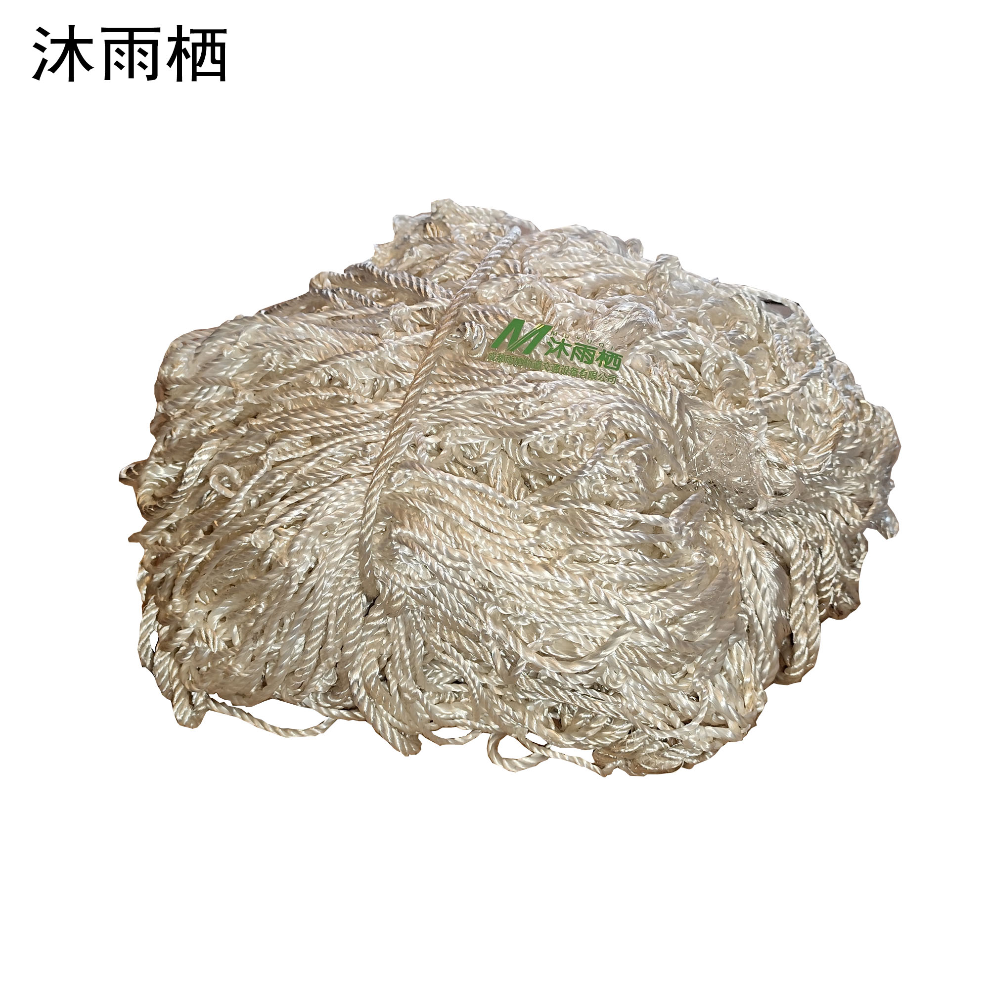 沐雨栖 尼龙网袋打包网袋 8*4m 网孔5cm 张