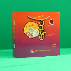 [中华特色馆]高邮馆红太阳 高邮特产13天活珠子营养鸡胚蛋 40克20只 鲜活嫩 传统美食 口感鲜美