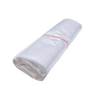 匹牧商用垃圾袋工业垃圾袋100*120cm平口式白色透明50只装单位:件