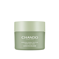 自然堂 (CHANDO) 喜马拉雅茶泥净颜清洁 面膜100g