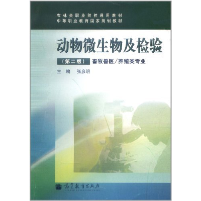 正版新书]CI教学与设计李凯9787508492483