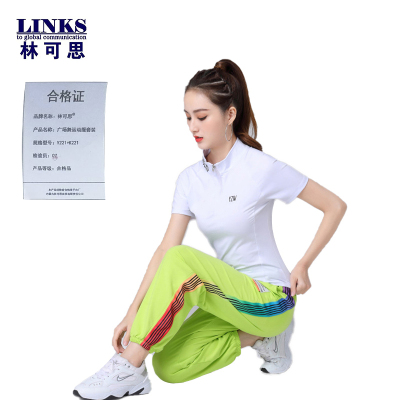 林可思 广场舞运动服套装 Y221+K221 套
