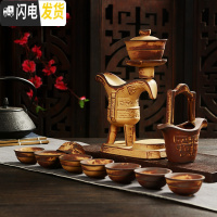 三维工匠创意复古黑陶瓷全半自动功夫茶具茶杯壶旋转泡茶器家用礼盒整套装 粗陶一言九鼎自动茶具-泡沫装