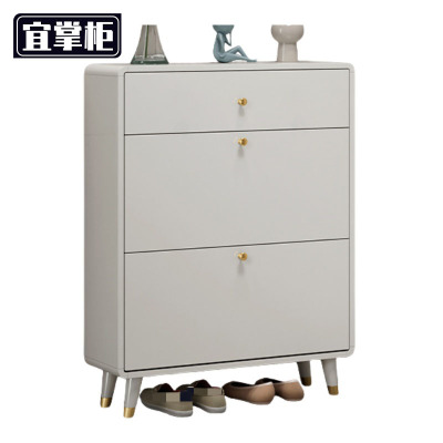 宜掌 柜 收纳 鞋柜