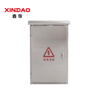 鑫导 室外配电箱 可定制 个
