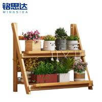 铭思达折叠花架两层52cm个