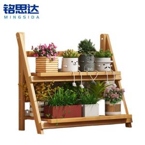 铭思达折叠花架两层52cm个