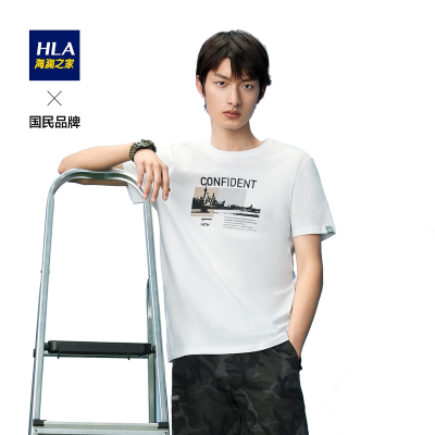 HLA海澜之家基础干净短袖T恤2021夏季简约印花棉质短T男HNTBJ2D155A