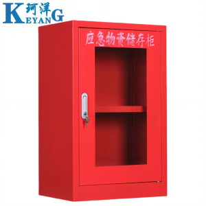 珂洋 应急物资柜 80cm(红色) 台