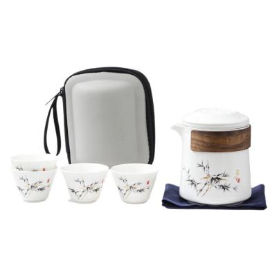 卫未来 茶具快客杯泡茶杯 一壶四杯 套