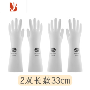三维工匠用不烂的洗碗手套女薄款房厨丁腈橡胶皮夏天家务用洗衣防水耐用型 2双长款唇印 S