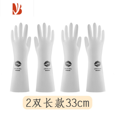 三维工匠用不烂的洗碗手套女薄款房厨丁腈橡胶皮夏天家务用洗衣防水耐用型 2双长款唇印 S