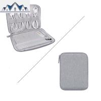 充电宝数据线收纳包耳机U盘手机平板保护套数码产品旅行便携袋子 三维工匠