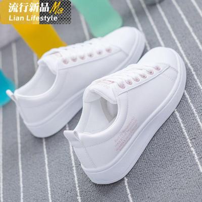 香港小白鞋女透气2020新款休闲百搭真皮ins运动板鞋内增高潮鞋子知义(ZHIYI)休闲鞋