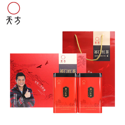 安徽天方茶叶200g一级祁门红茶红毛峰茶叶礼盒蜜香红茶