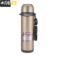 三维工匠大容量保温杯瓶女水杯壶600婴儿宝宝便携冲奶粉儿童800外出1000 1000香槟色