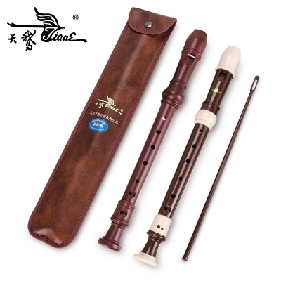 牌8孔竖笛八儿童中小初学者学生用德式英式课堂教学演奏笛子普通快递-英式送擦笛布+清洁棒+润滑膏+吹奏说明