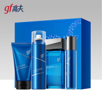 (GF)高夫男士护肤套装套盒 恒润保湿礼盒 洁面120g+喷雾150ml+水120ml+乳50ml保湿补水新老款随机发