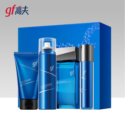 (GF)高夫男士护肤套装套盒 恒润保湿礼盒 洁面120g+喷雾150ml+水120ml+乳50ml保湿补水新老款随机发