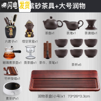 三维工匠茶盘家用重竹日式简约现代长方形茶海茶台整块功夫茶具干泡排水式 新润物小号+紫砂西施煮茶套装送