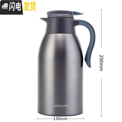 三维工匠保温壶家用不锈钢水壶大容量咖啡壶办公室保温瓶热水壶 2.2蓝色