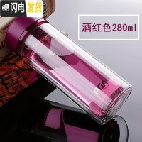 三维工匠双层玻璃杯便携耐热带盖办公水杯时尚男女士随手泡茶车载杯子