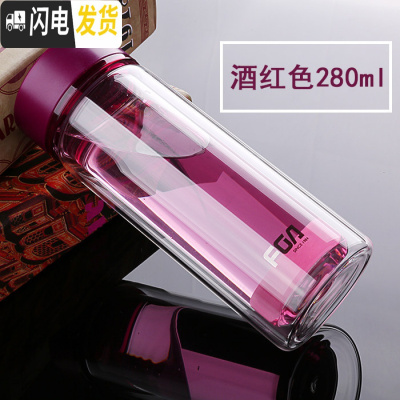 三维工匠双层玻璃杯便携耐热带盖办公水杯时尚男女士随手泡茶车载杯子