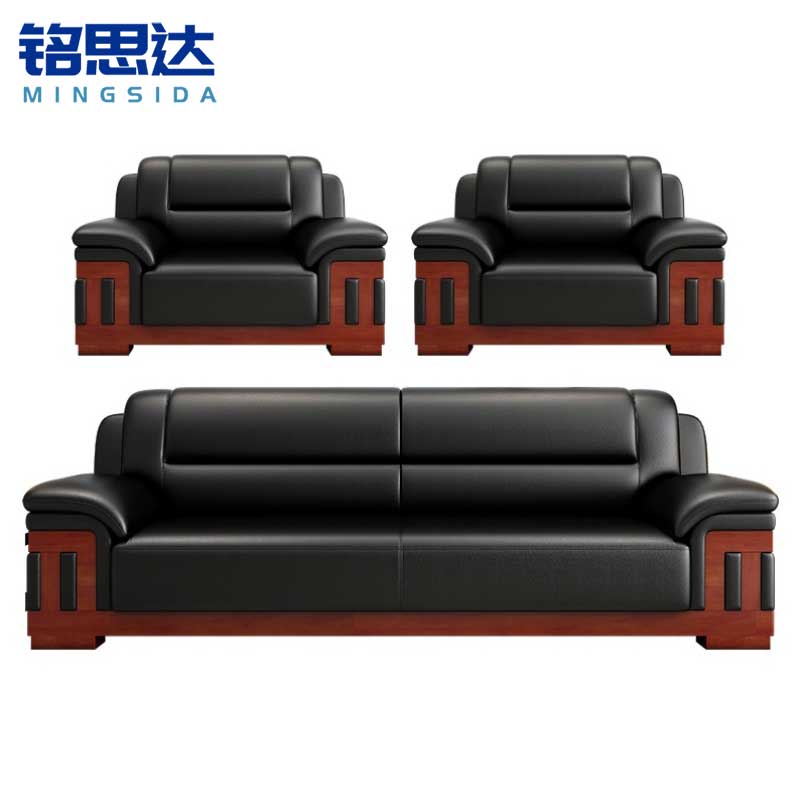 铭思达办公沙发1+1+3套