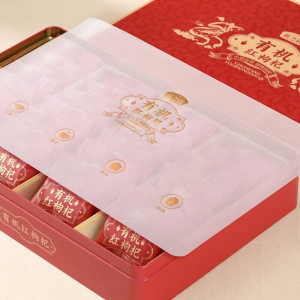 健步走活动奖品食品 礼包十二