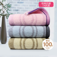 洁丽雅(Grace)毛巾家纺 简爱纯棉舒适毛巾3条装 76*35cm 兰色+紫色+棕色 115g #8992