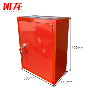 班龙投票箱上投递口300个