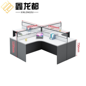 鑫龙都