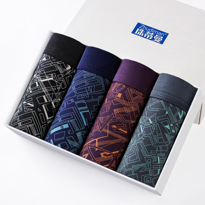 盒装4条印花无痕男士内裤3DU凸男士中腰裤头男士平角裤