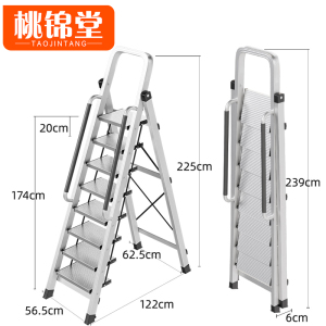 桃锦堂扶手梯