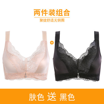 可莉允抹胸内衣女聚拢无钢圈文胸防下垂收副乳大码大胸罩性感深v薄款夏抹胸