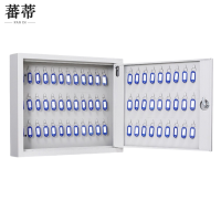 蕃蒂钥匙收纳柜62位台