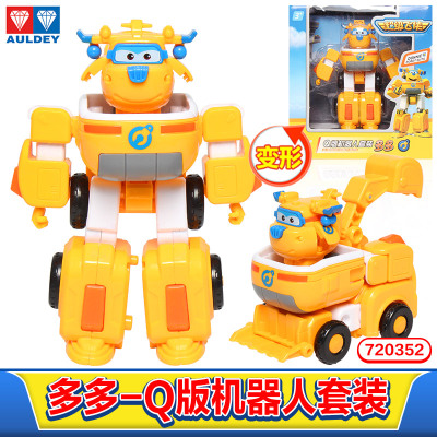奥迪双钻 超级飞侠公仔玩偶 儿童玩具 变形机器人套装 工具车 多多Q版