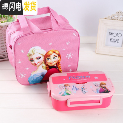 三维工匠304不锈钢饭盒加深卡通可爱儿童学生便当盒上班食堂打饭分隔餐盒 粉冰雪三格1100+保温袋饭盒+勺筷+袋