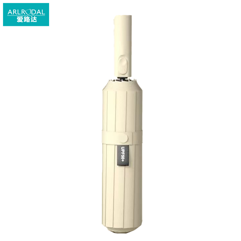 爱路达 商务三折自动雨伞黑胶雨伞 双龙骨12骨/把