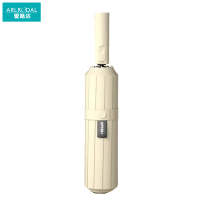 爱路达 商务三折自动雨伞黑胶雨伞 双龙骨12骨/把