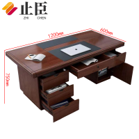 止臣 办公桌 电脑桌职员桌写字台学习桌子 J-1