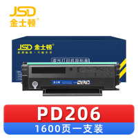 金士顿 硒鼓PD206 支