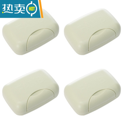 敬平旅行便携大号放香皂器旅游用品防水香皂盒带锁扣户外 北欧绿4只