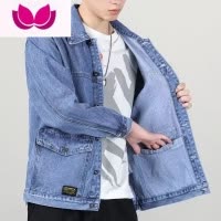 七斓捡漏潮流宽松休闲劳保牛仔夹克男士大码宽松多口袋牛仔外套男